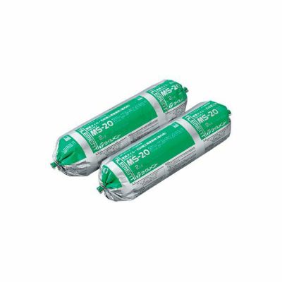【店頭受取り限定10%OFF】 MS-20