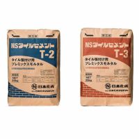 タイル張付け用プレミックスモルタル 日本化成 NSタイルセメント・T-2／T-3（25kg）