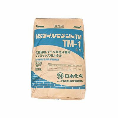 ME-05壁面タイル・石材施工用接着剤ME05｜【タイル通販】ボウクス