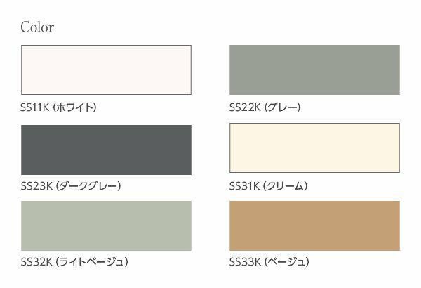 水まわり用 目地材 LIXIL スーパークリーン バス・トイレ（0.5kg）｜【タイル通販】ボウクス・タイルマーケット