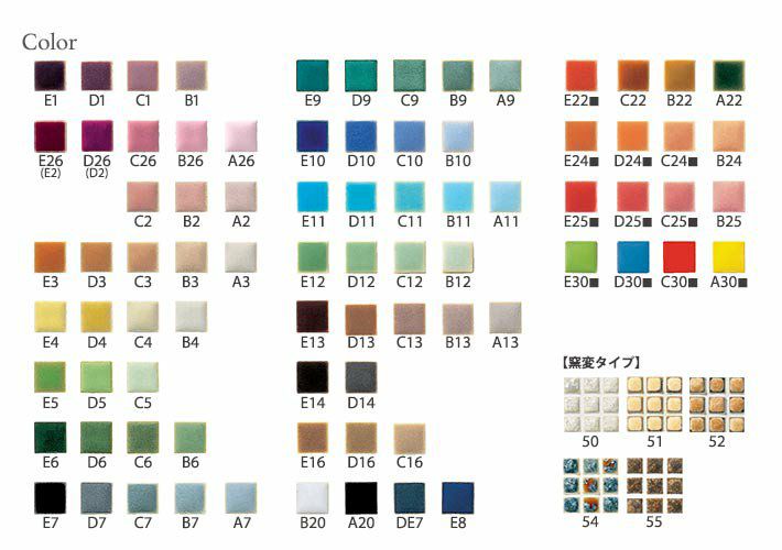 アートモザイクタイル(ケース) アートモザイク施釉10角 Art Mosaic 10角紙貼り 薄紫 34シート入 ATS10-C1   名古屋モザイク - 4