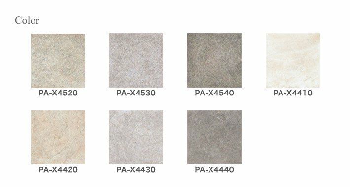 Pa X4540 アーバンネイチャーx4540 600角岩面 タイル通販 ボウクス タイルマーケット