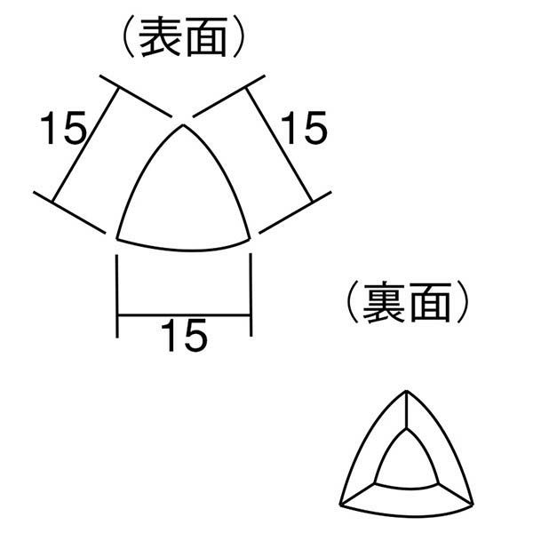 アデオナ（ADE-TS-01～ADE-TS-10）三角
