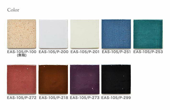 イースターII｜【タイル通販】ボウクス・タイルマーケット