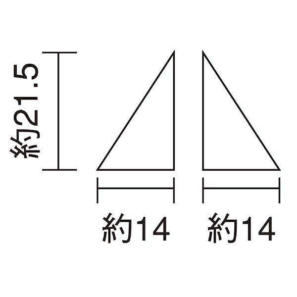 オータムネイル（LSN-R8000E～LSN-R8080E）半マス(端部用）