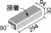 クレド（CRD-301S/1～CRD-301S/10）300×100mm角垂れ付き段鼻（接着）