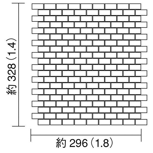 ニューヨーカーグラス｜【タイル通販】ボウクス・タイルマーケット