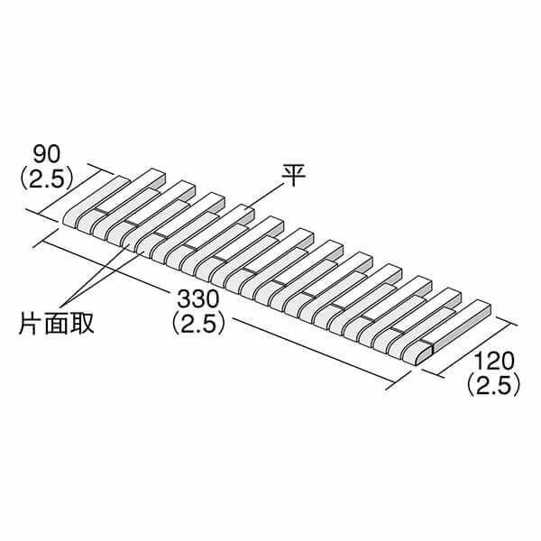パヴォーネ（PVO-RS-02～PVO-RS-14）短辺片面取り・紙貼り