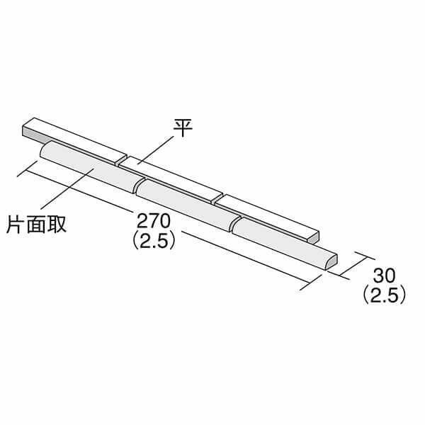 パヴォーネ（PVO-RL-02～PVO-RL-14）長辺片面取り・紙貼り