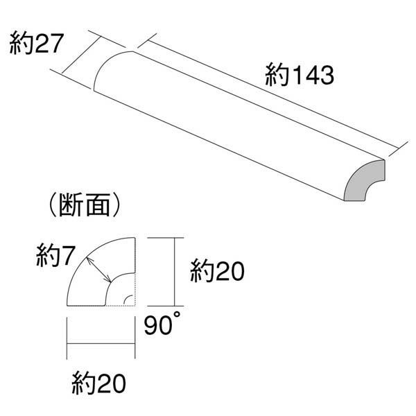 マルアーク（RF-TW-40～RF-TW-50）143×27外竹割