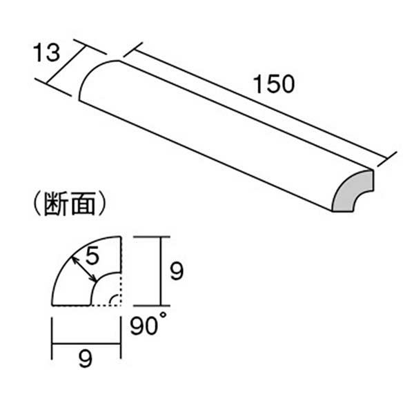 ミヌアノ（MIA-TW-01～MIA-TW-08）150×13外竹割