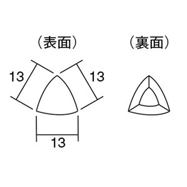 ミヌアノ（MIA-TS-01～MIA-TS-08）三角