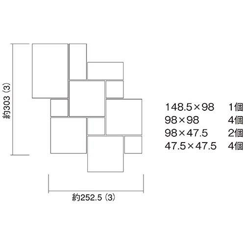 モジュラーストーンズ｜【タイル通販】ボウクス・タイルマーケット