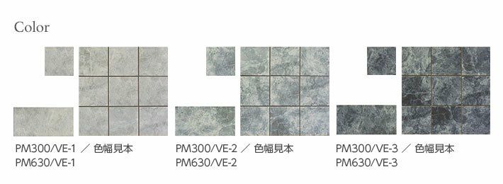 alwayshappy品 プラスチックタイル＋幅調整材 /2箱目 Amazon | 日東工業 OPK12-2525A OPK形屋外用キー付プラボックス