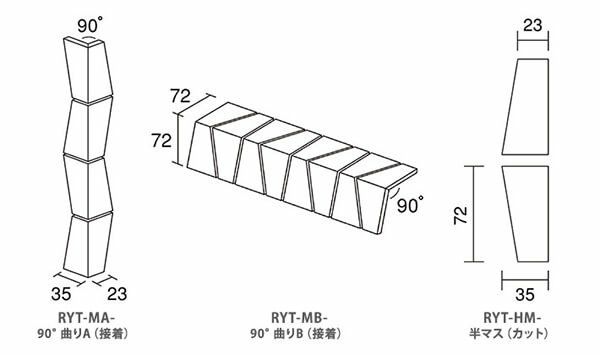役物のご用意もあります