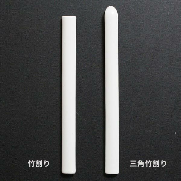 RU-252/T-250/ST-001（白）