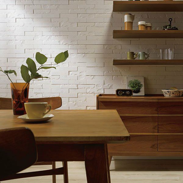 グラナス ハルト（ECP-250/HRT1・ホワイト）202×50角平｜エコカラットプラス