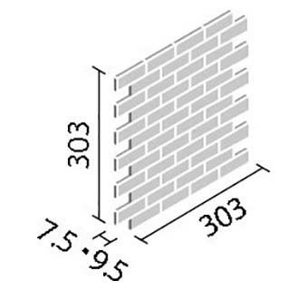 ランド〈石ハツリ面〉エコカラットプラス|【タイル通販 ランド〈石ハツリ面〉エコカラットプラス|【タイル通販