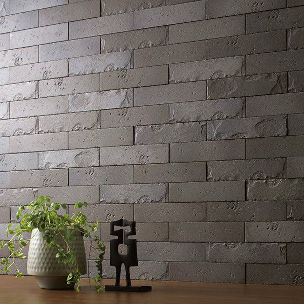 グラナス ハルト（ECP-250/HRT2・グレー）202×50角平｜エコカラットプラス