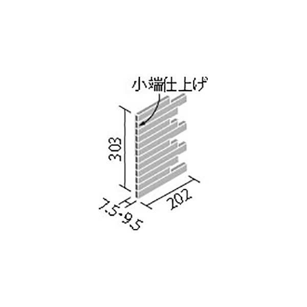 ディニタ（ECP-2520TNA/DNT1～DNT3）25×202角片面小端仕上げ（短辺）ネット張り（出隅用） ｜エコカラットプラス