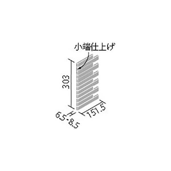 ノルディックカラー（ECP-2515TNA/NRC1～NRC3）25×151角片面小端仕上げ（短辺）ネット張り（出隅用）｜エコカラットプラス｜【タイル 通販】ボウクス・タイルマーケット