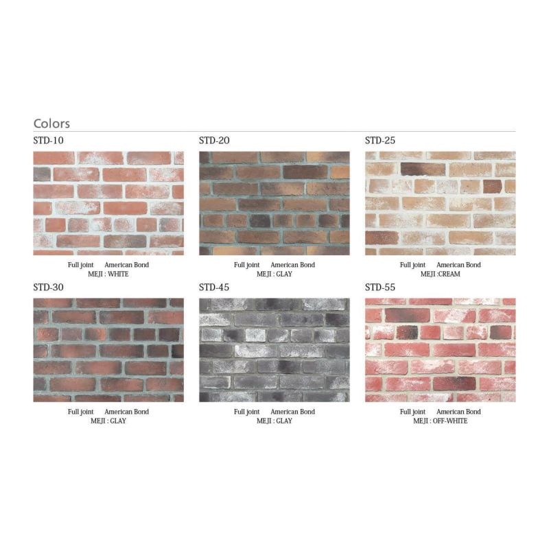 レンガタイル　キャンブリック レンガタイル キャンブリック