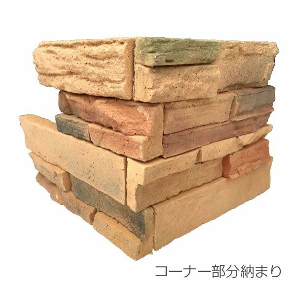 STONE  KTSNktsn様の専用です‼️ EM OCN ユニセックスコンフォートトップ - 【シサム工房 公式