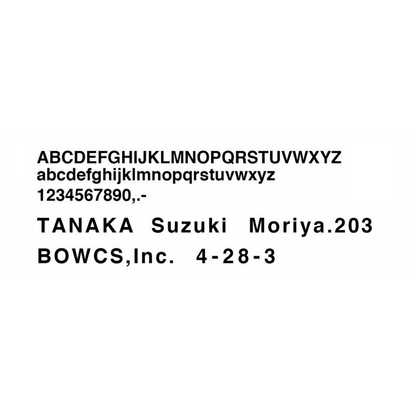 カッティングシートBrizebox用：ローマ字/数字BRIZECUT【タイル通販】ボウクス・タイルマーケット