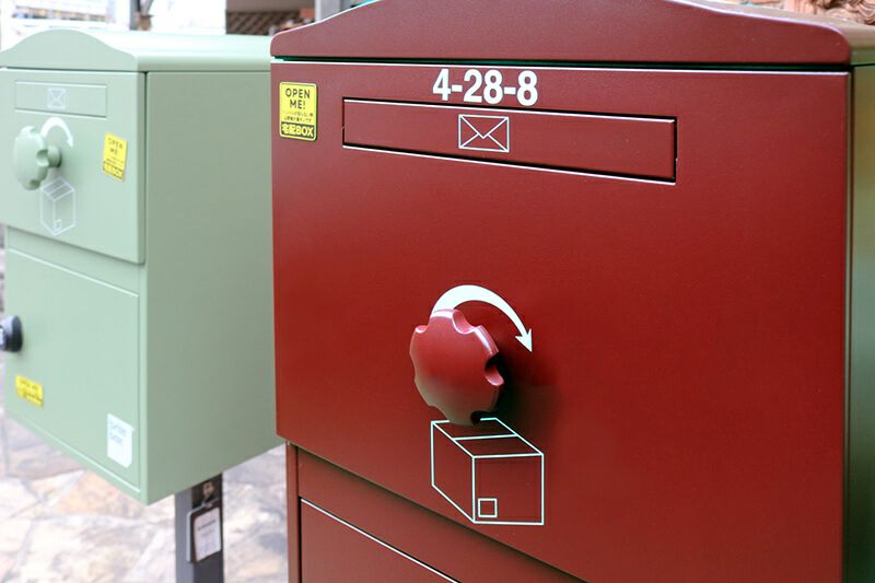 ボウクス川崎本店にて屋外展示中（本体別売：ボルドー）