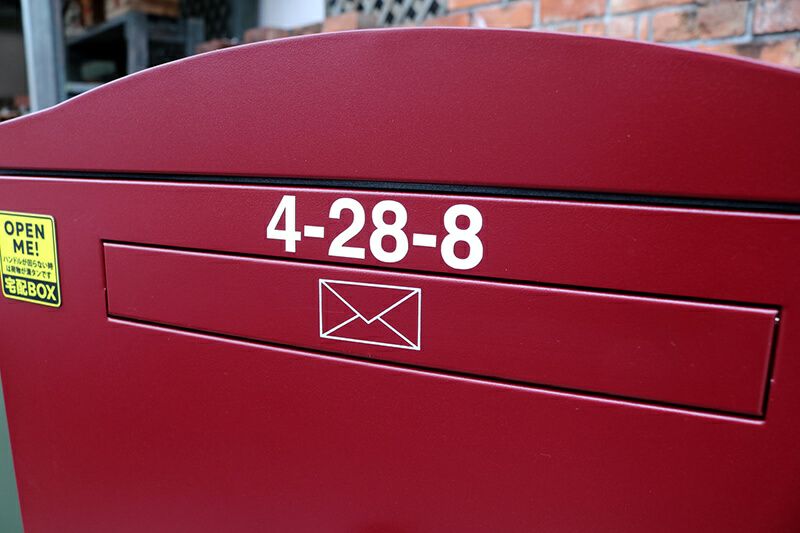 ボウクス川崎本店にて屋外展示中（本体別売：ボルドー）