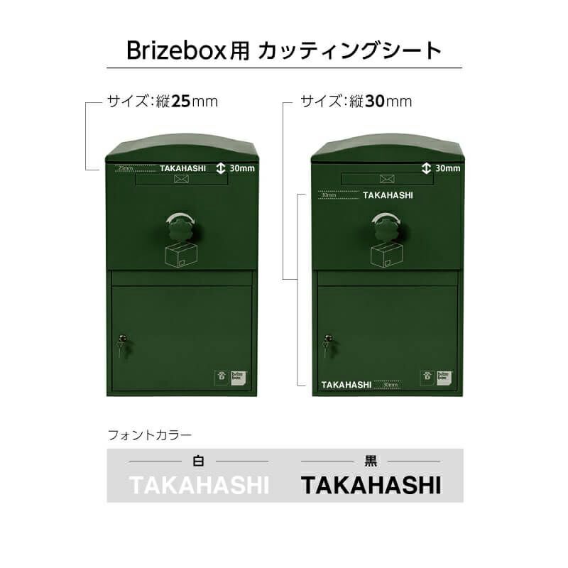 サイズと色を右のプルダウンからお選びください