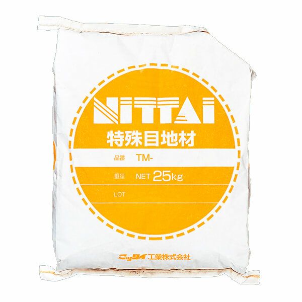 特殊目地剤（ブラウン、ホワイト、グレー、ブラック、ベージュ、アイボリー）