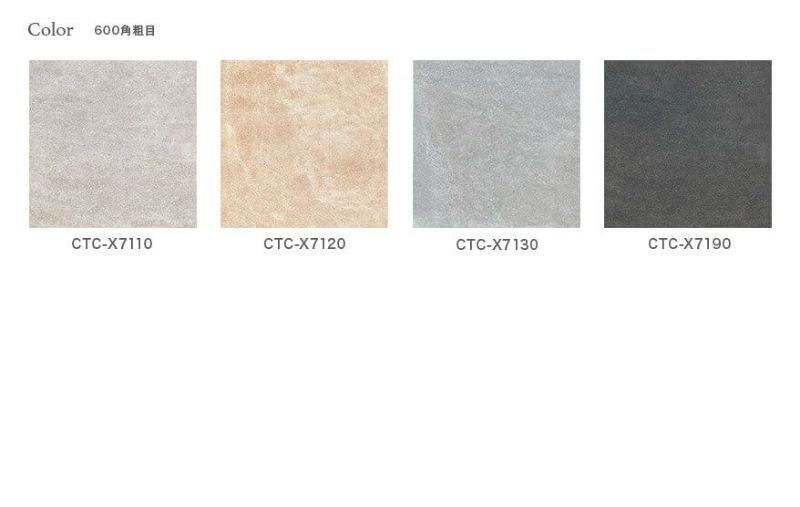 モンティニャック｜【タイル通販】ボウクス・タイルマーケット