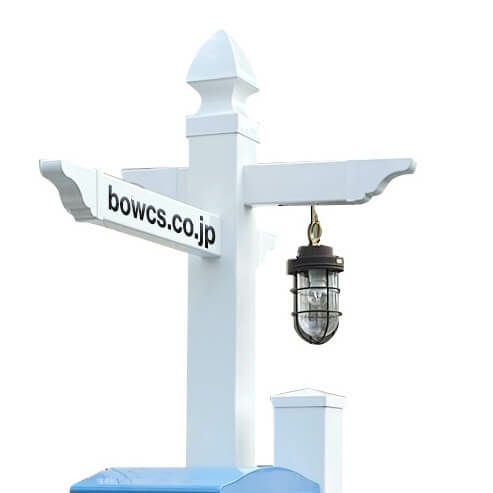 セピアブラウン（HFC-D03B）