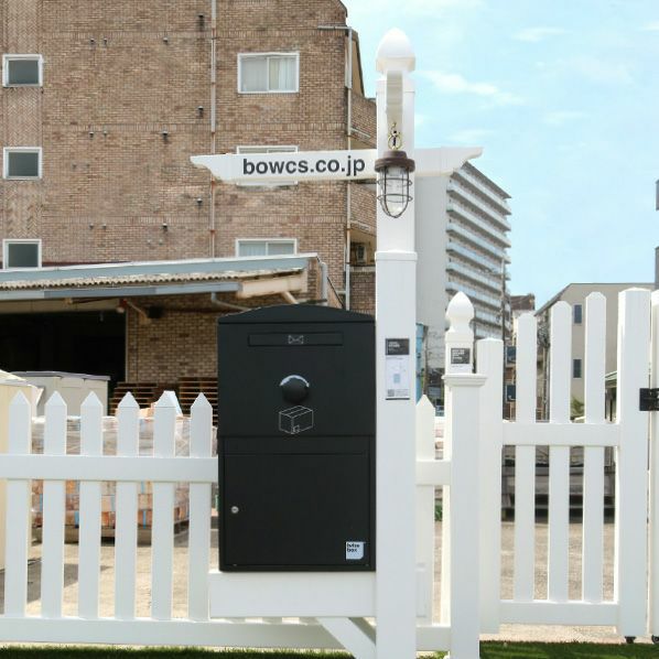 ボウクス川崎本店にて屋外展示中（別売：本体ブラック、バイナルスタンド）