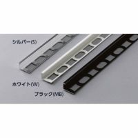 装飾見切り材（壁用）壁見切り7J（SM-2700J/S-7～SM-2700J/MB-7）