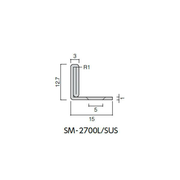 SM-2700T SUS　装飾見切り材(床用)　床見切りT(ステンレス)　LIXIL　リクシル - 3