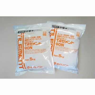 タイル用ボンド エポキシ樹脂系接着剤 MT-BOND-FLEX（2kg）｜【タイル