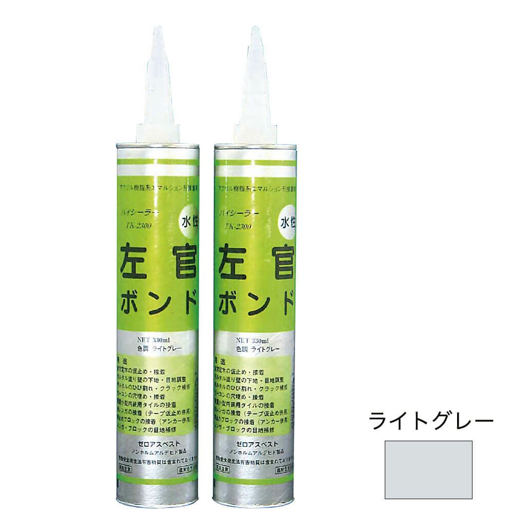 東郊産業　ハイシーラー（TK-2300）左官ボンド