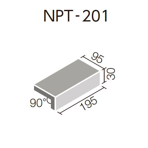 ニューペネトレート（NPT-201/1～NPT-201/8）200×100mm角垂れ付き段鼻