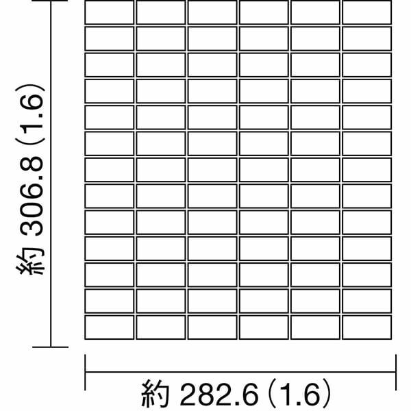 45.5×22角裏ネット貼り