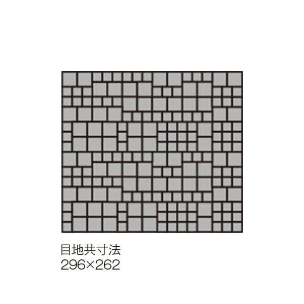 15角23角裏ネット張り