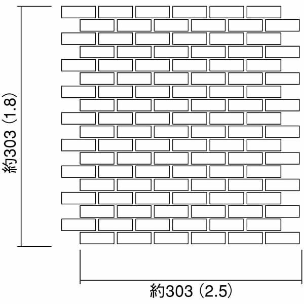 48×15ボーダー (レンガ貼り)
