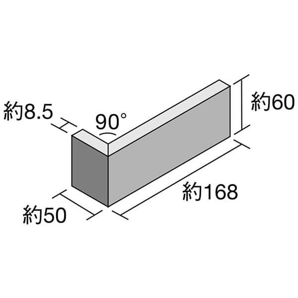 90°標準曲り（接着）