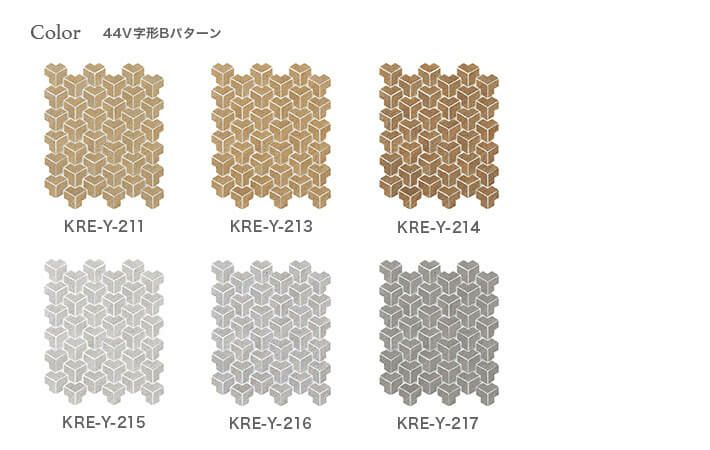 名古屋モザイク アートモザイク クロイツ 44V字形Bパターン [裏ネット貼り] 35シート 箱 KRE-Y-211〜217 - 1