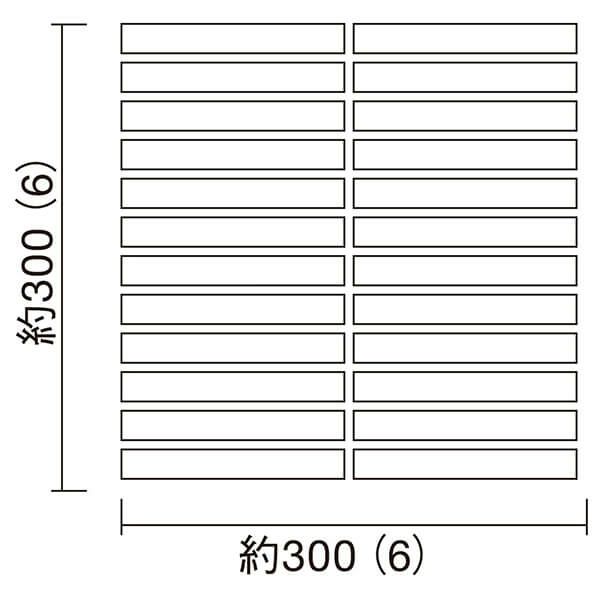 華窯ボーダー｜【タイル通販】ボウクス・タイルマーケット