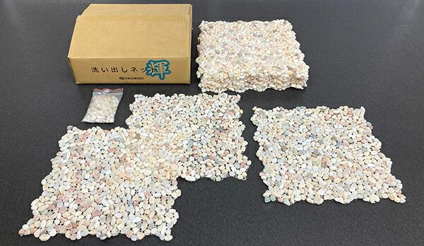 予備砂利（約150g）入／１箱あたり