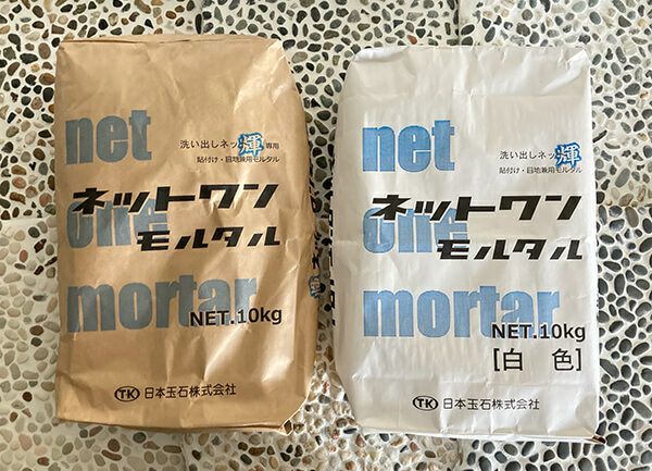 別売り：関連副資材