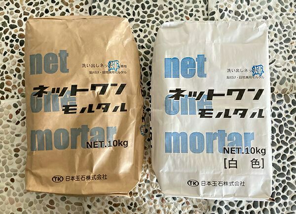 別売り：関連副資材