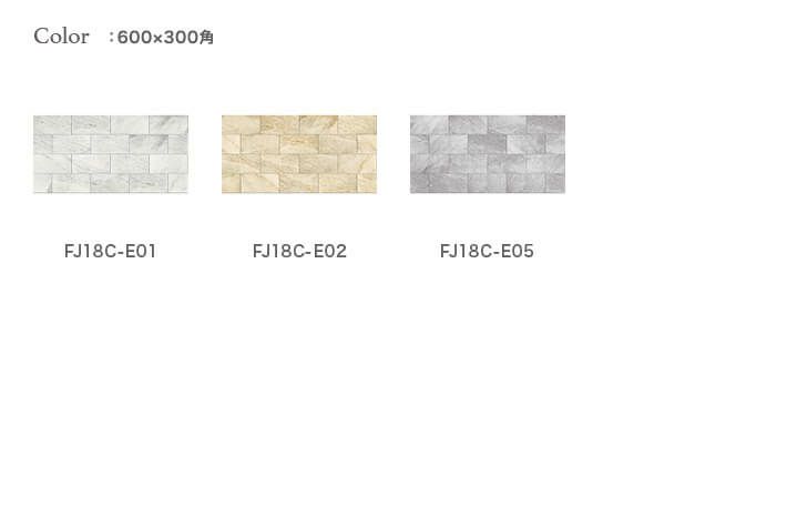 画像は600×300平です